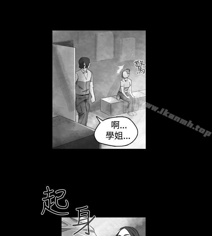 Video(完結) - Ep.1同床異夢<19>2.jpg,Video(完結) - Ep.1同床異夢<19>2,Video(完結) - Ep.1同床異夢<19>