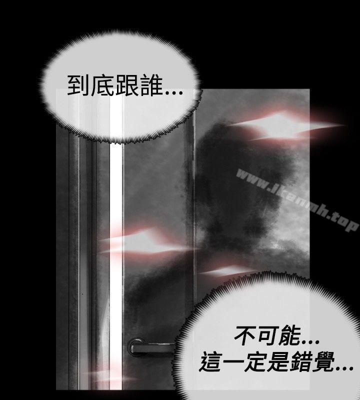 Video(完結) - Ep.1同床異夢<19>16.jpg,Video(完結) - Ep.1同床異夢<19>16,Video(完結) - Ep.1同床異夢<19>