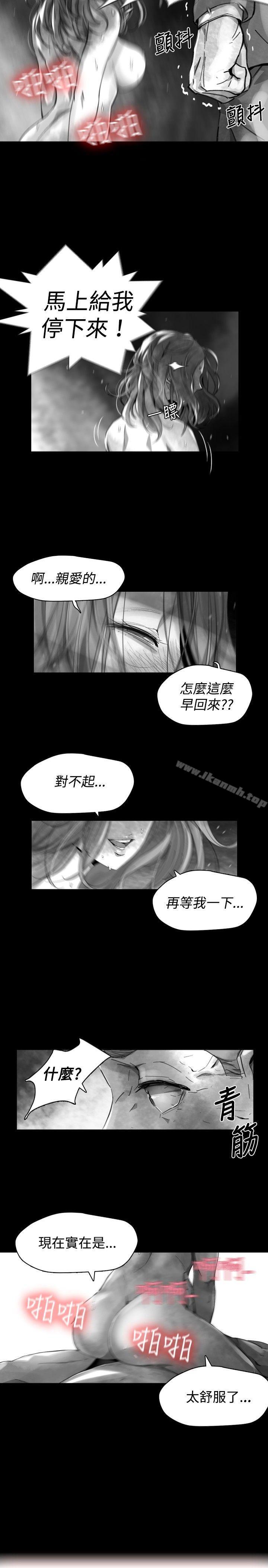 Video(完結) - Ep.1同床異夢<20>3.jpg,Video(完結) - Ep.1同床異夢<20>3,Video(完結) - Ep.1同床異夢<20>