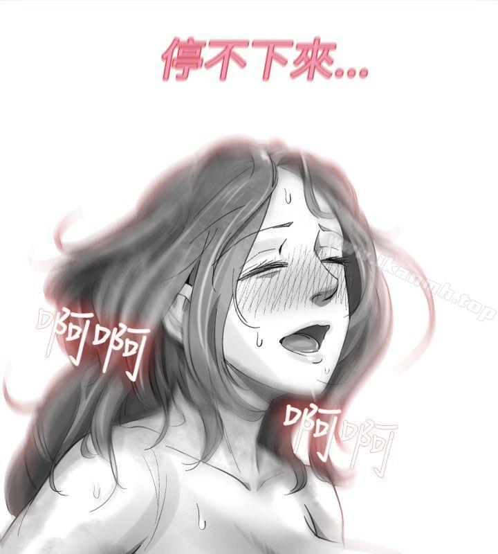 Video(完結) - Ep.1同床異夢<20>4.jpg,Video(完結) - Ep.1同床異夢<20>4,Video(完結) - Ep.1同床異夢<20>