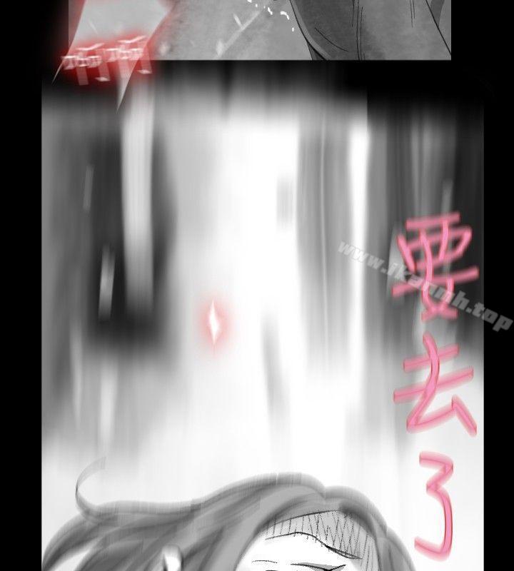 Video(完結) - Ep.1同床異夢<20>8.jpg,Video(完結) - Ep.1同床異夢<20>8,Video(完結) - Ep.1同床異夢<20>