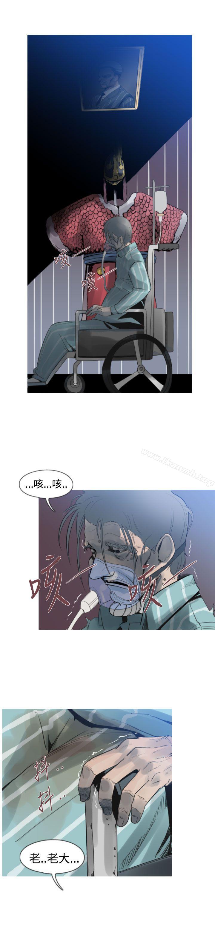 軍事(完結) - 第8話3.jpg,軍事(完結) - 第8話3,軍事(完結) - 第8話