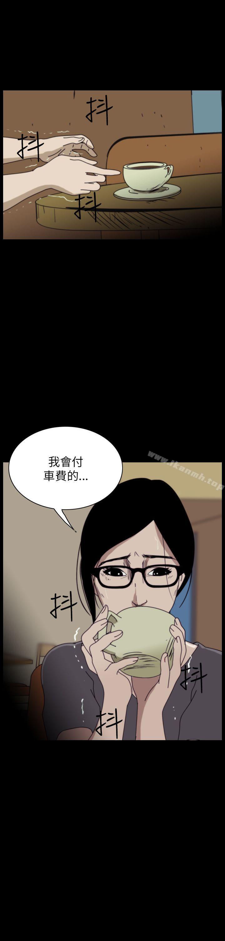恐怖秀（完结） - 第16話3.jpg,恐怖秀（完结） - 第16話3,恐怖秀（完结） - 第16話