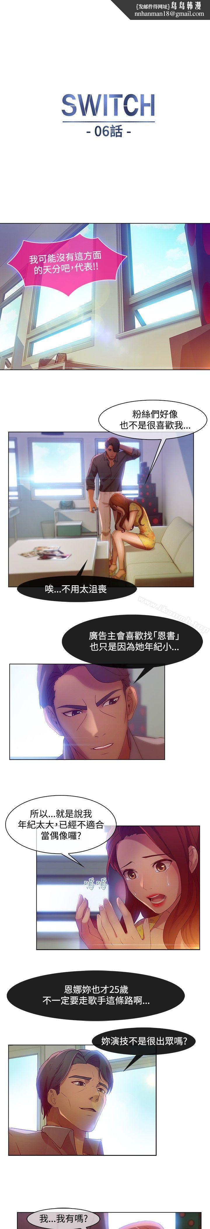 湿家侦探（无删减） - 第6話1.jpg,湿家侦探（无删减） - 第6話1,湿家侦探（无删减） - 第6話