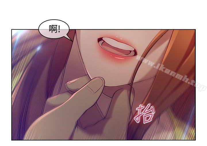 湿家侦探（无删减） - 第6話4.jpg,湿家侦探（无删减） - 第6話4,湿家侦探（无删减） - 第6話