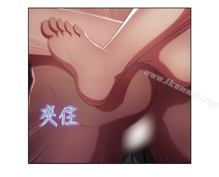湿家侦探（无删减） - 第10話17.jpg,湿家侦探（无删减） - 第10話17,湿家侦探（无删减） - 第10話