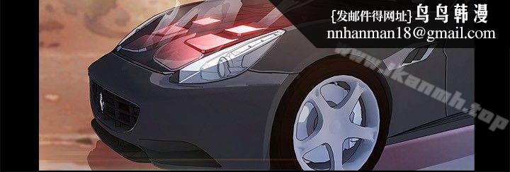 湿家侦探（无删减） - 第19話13.jpg,湿家侦探（无删减） - 第19話13,湿家侦探（无删减） - 第19話