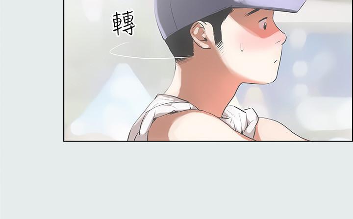 縱夏夜之夢 - 第1話-海雲台天體區5.jpg,縱夏夜之夢 - 第1話-海雲台天體區5,縱夏夜之夢 - 第1話-海雲台天體區