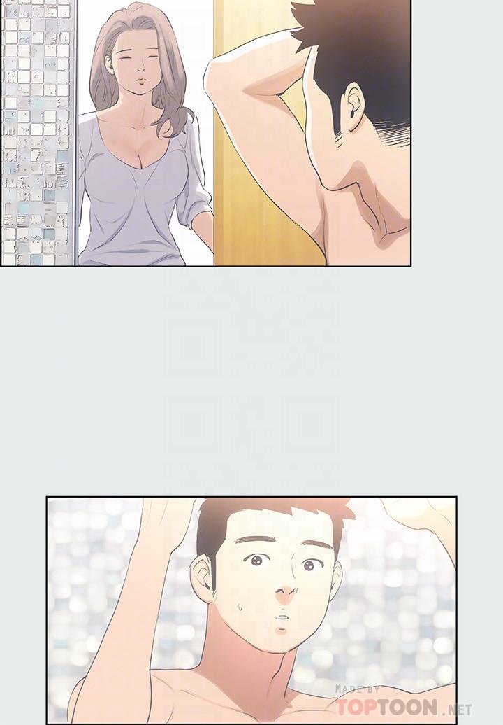 纵夏夜之梦第2话-你都20岁了还是个处男？