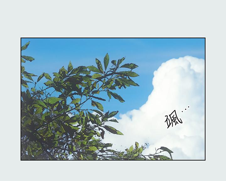 纵夏夜之梦第3话-让朋友看一下又没什么