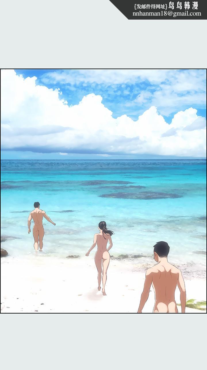 纵夏夜之梦第5话-老二又硬了