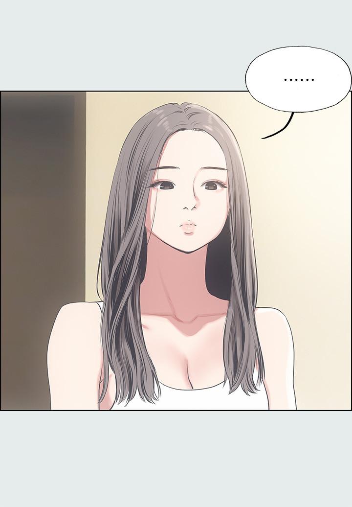 纵夏夜之梦第9话-恩舒的目的
