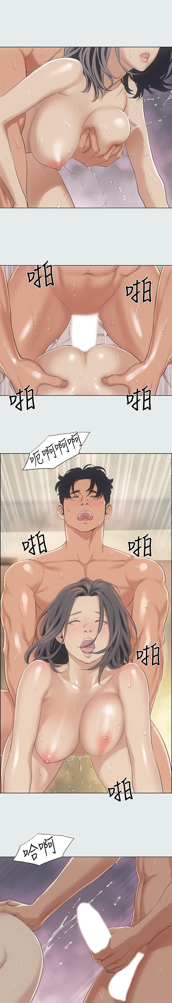 纵夏夜之梦第11话-悠长的暑假开始了