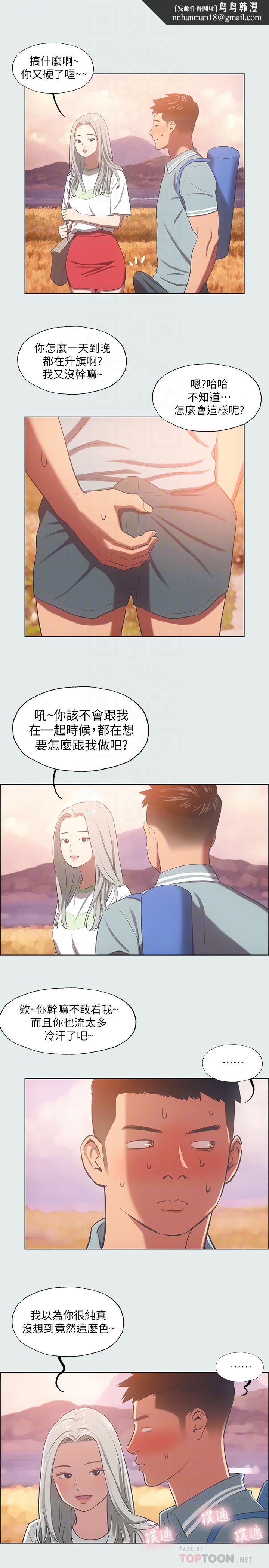 16.jpg