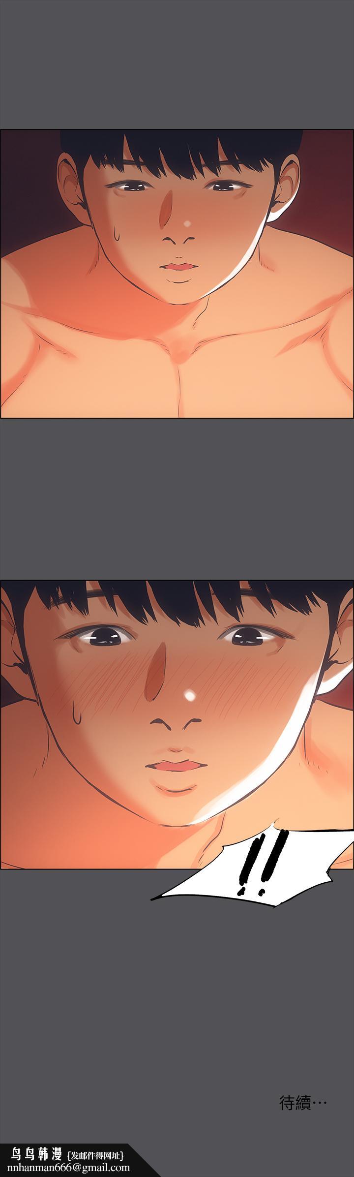 纵夏夜之梦第33话-体内的淫魔蠢蠢欲动