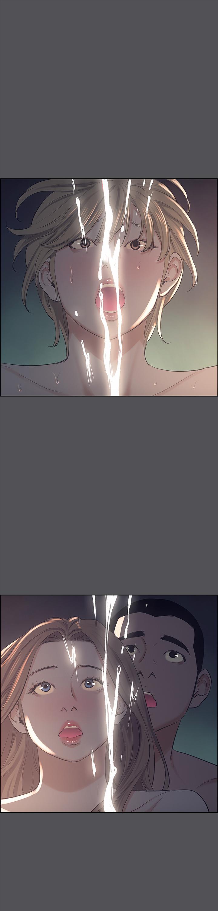 纵夏夜之梦第36话-让我也嚐一口