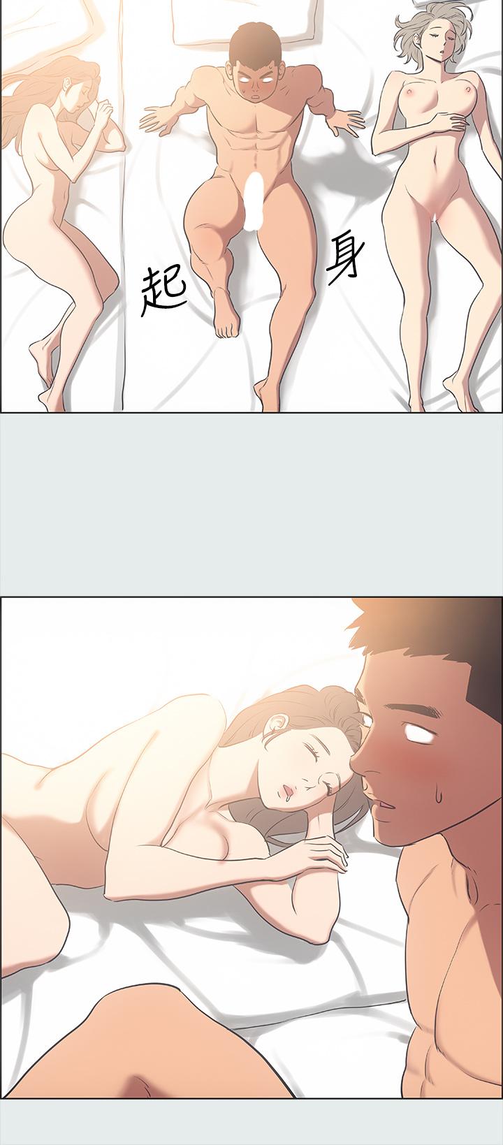 纵夏夜之梦第37话-一天战3女