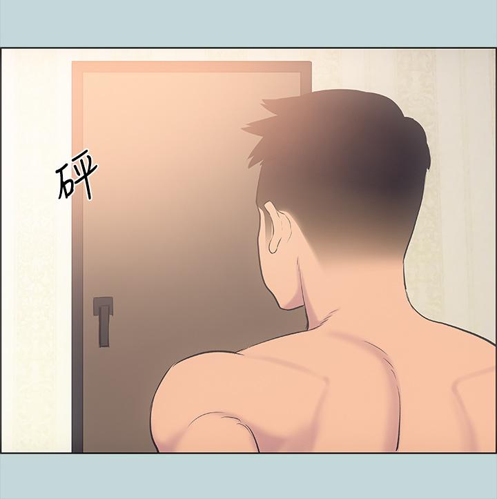 纵夏夜之梦第38话-精液萃取专家