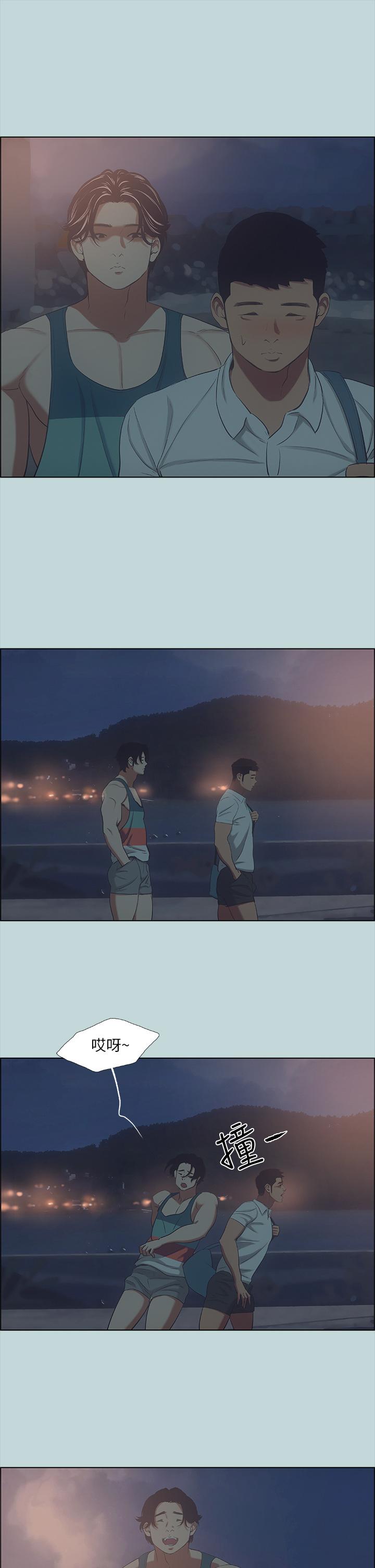 纵夏夜之梦第43话-在老师家过夜