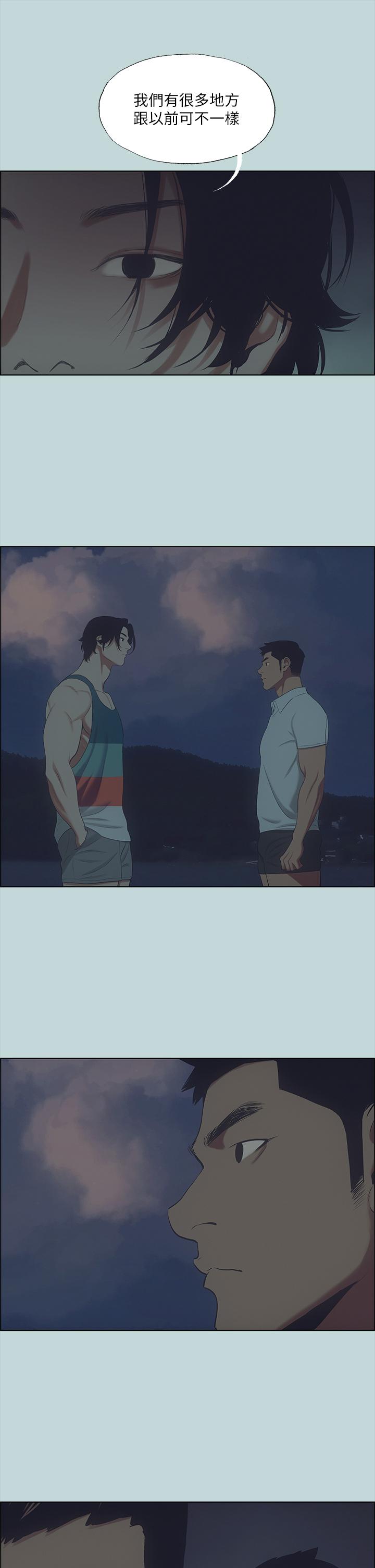 纵夏夜之梦第43话-在老师家过夜