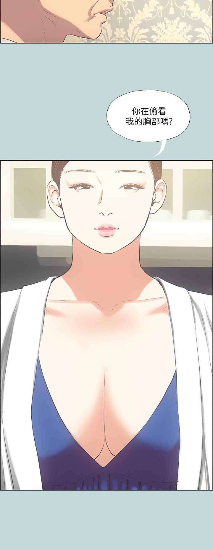 纵夏夜之梦第47话-终于要替处女开苞了