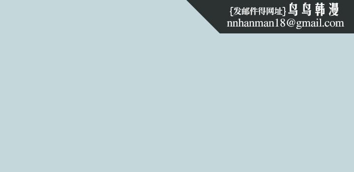 纵夏夜之梦第49话-两女一男共处一室