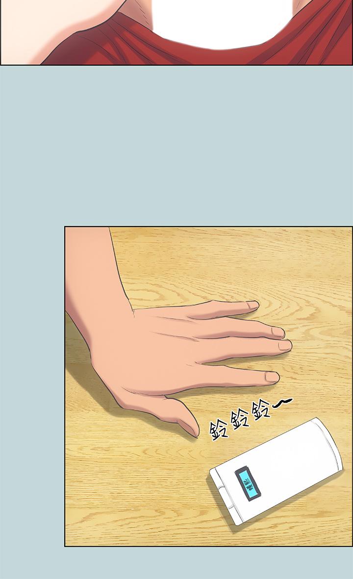 纵夏夜之梦第49话-两女一男共处一室