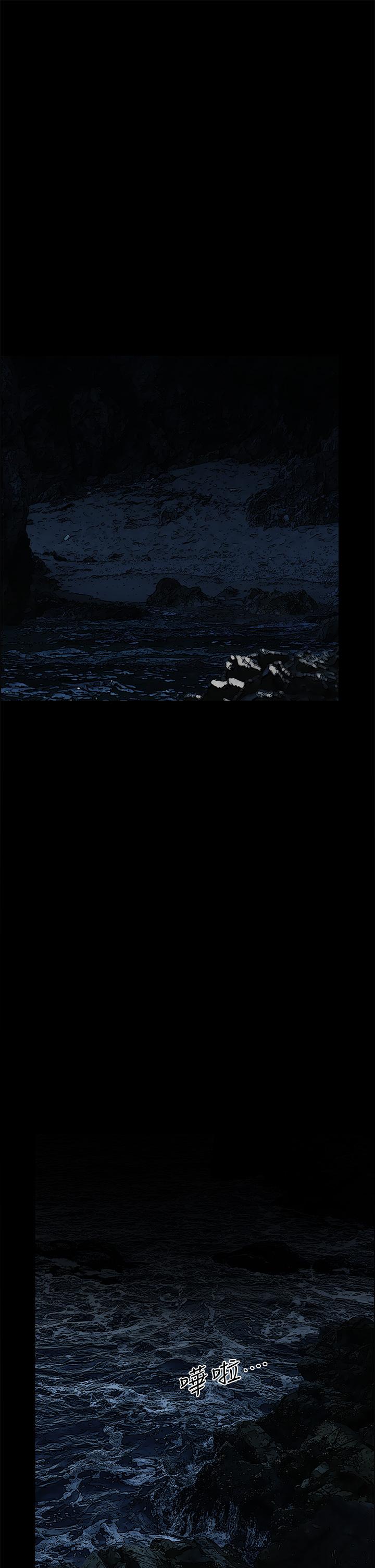 纵夏夜之梦第49话-两女一男共处一室