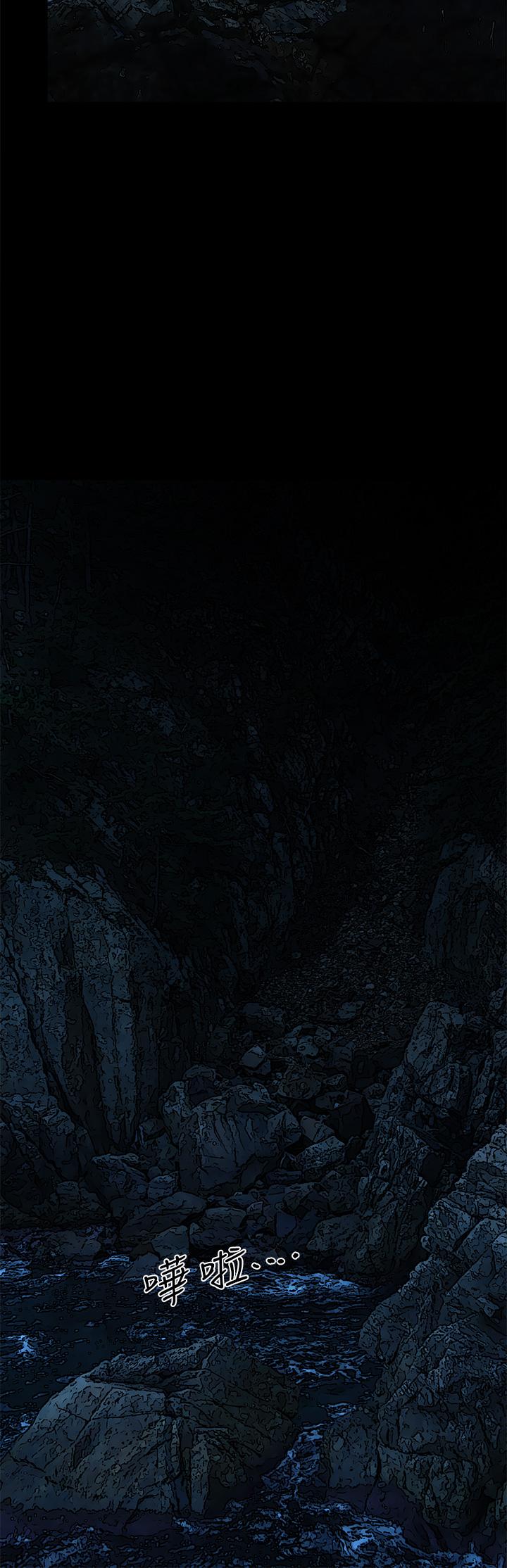 纵夏夜之梦第49话-两女一男共处一室