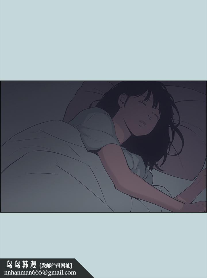 纵夏夜之梦第51话-露出本性的善郁