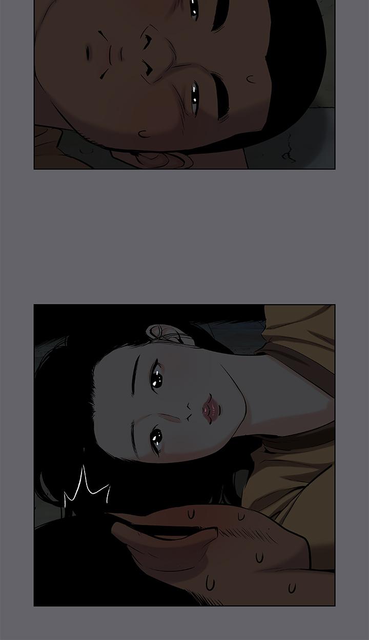 纵夏夜之梦第53话-人妻的少女时光