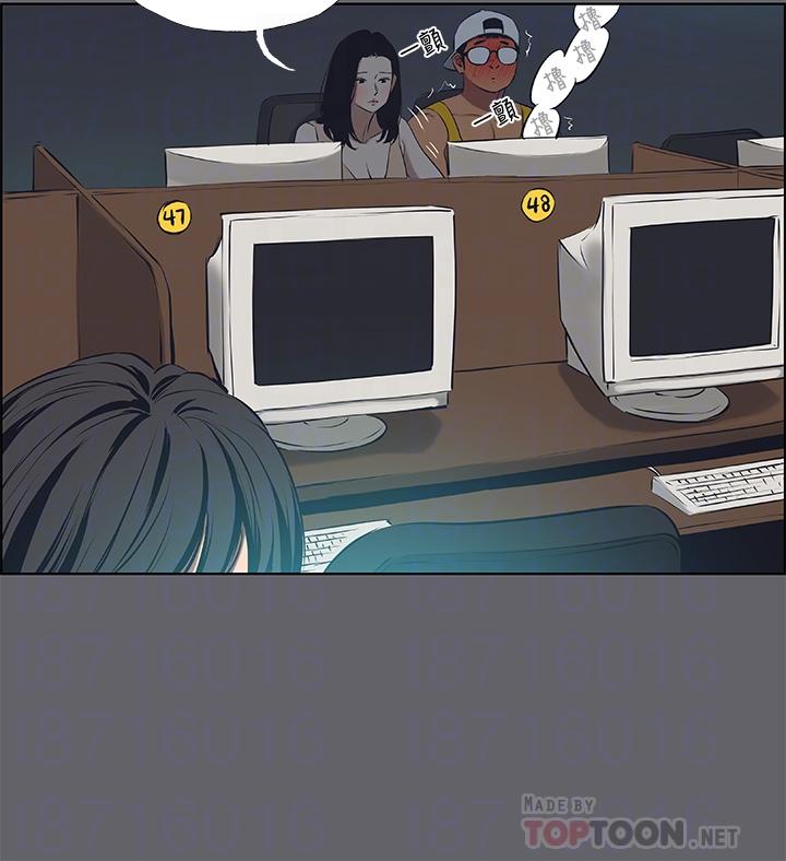 纵夏夜之梦第57话-小鲜肉吃到饱