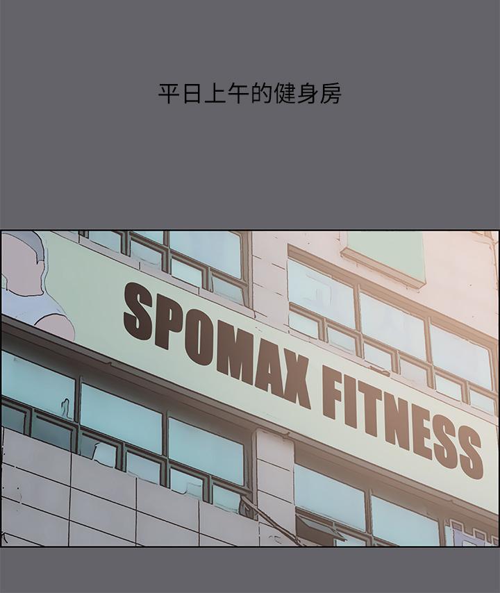 纵夏夜之梦第57话-小鲜肉吃到饱