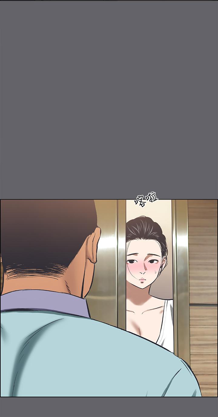 纵夏夜之梦第58话-随CALL随到的鲜肉外送员