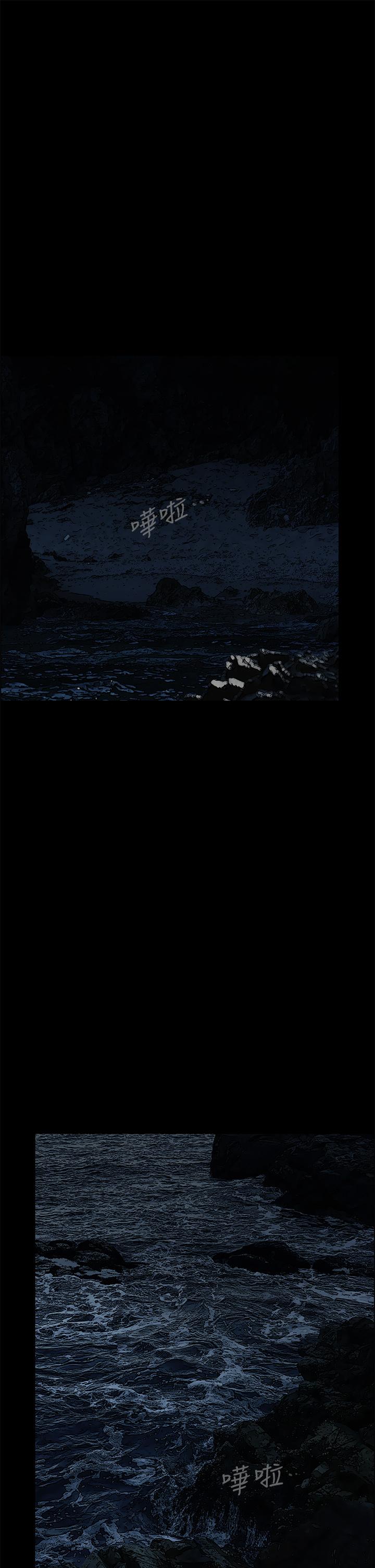 纵夏夜之梦第58话-随CALL随到的鲜肉外送员