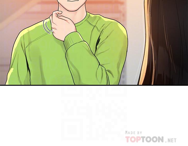 大学棒棒堂第7话-我跟学长的小秘密