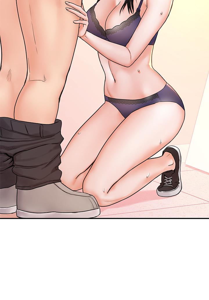 大学棒棒堂第7话-我跟学长的小秘密