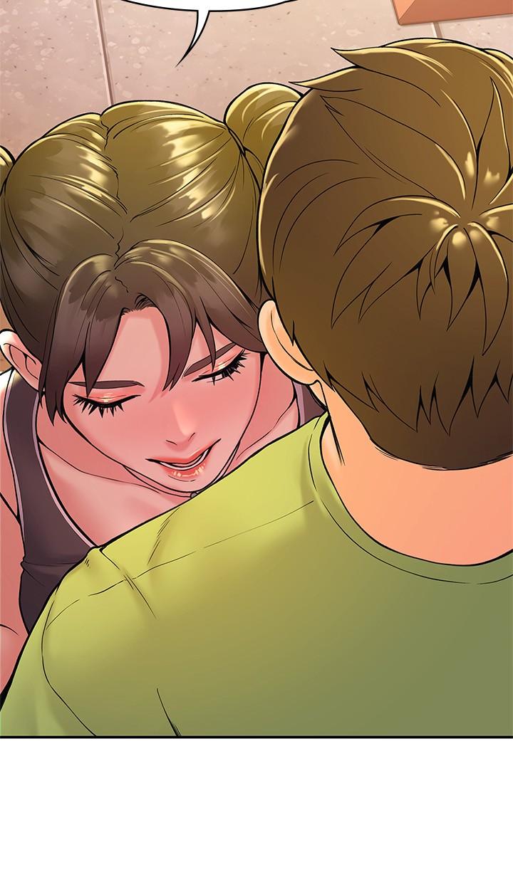 大学棒棒堂第33话-娜恩按捺不住的好奇心