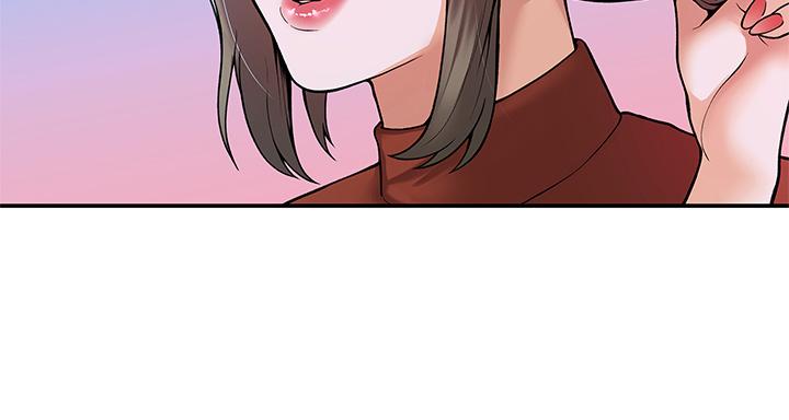 大学棒棒堂第37话-教授诱人的慾擒故纵