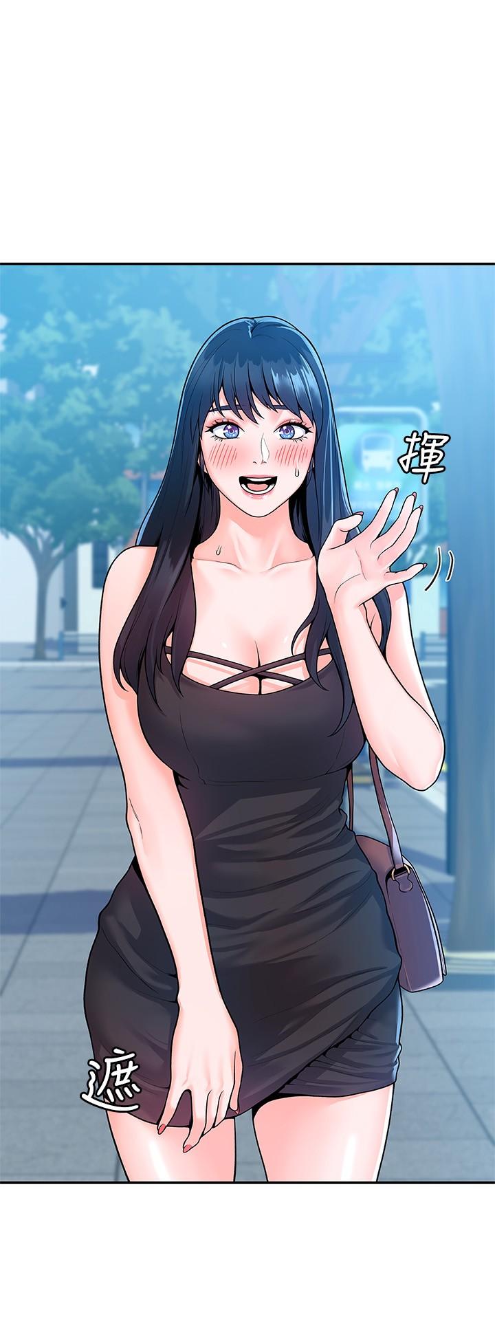 大学棒棒堂第58话-清纯女大解放