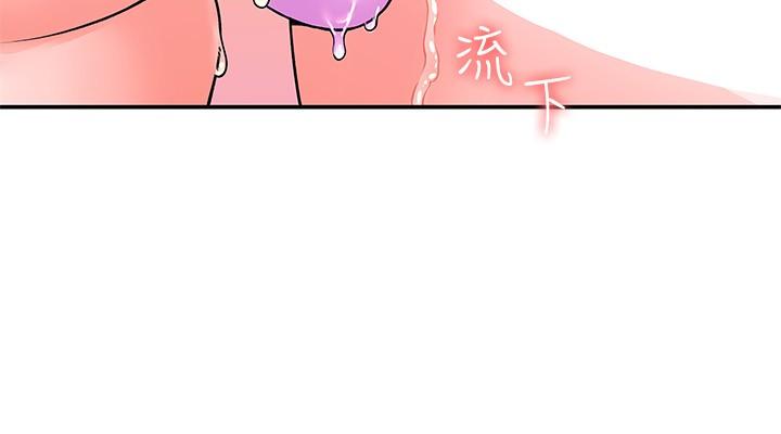 大学棒棒堂第60话-调教乖乖女