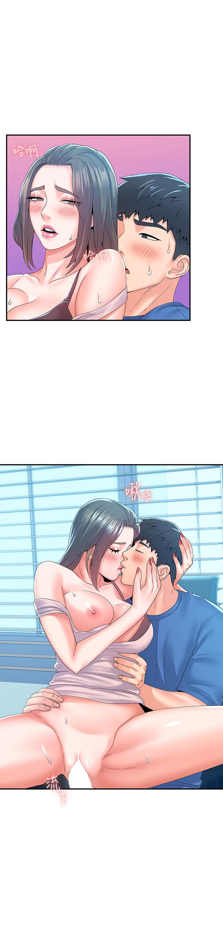 大学棒棒堂第66话-啪啪作响的屁屁惩罚