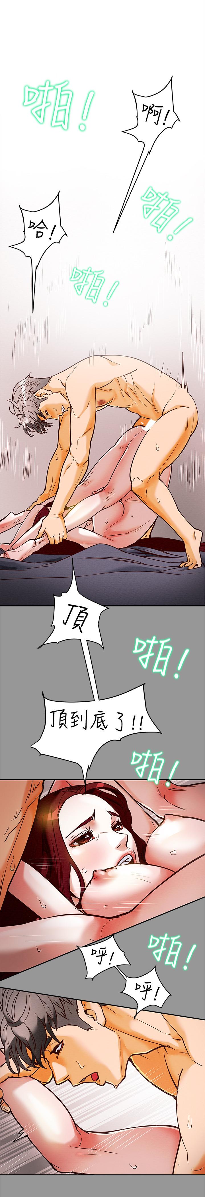 純情女攻略計劃 - 第1話-調教純情女19.jpg,純情女攻略計劃 - 第1話-調教純情女19,純情女攻略計劃 - 第1話-調教純情女