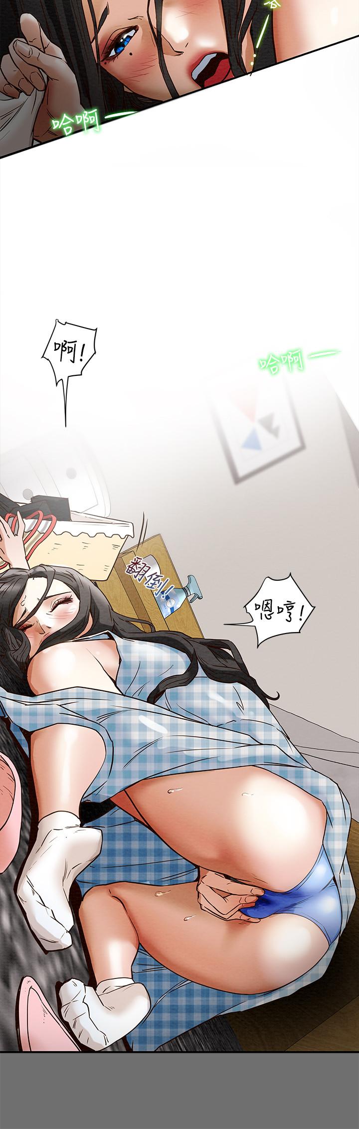 纯情女攻略计划第2话-不能被发现的淫荡面貌