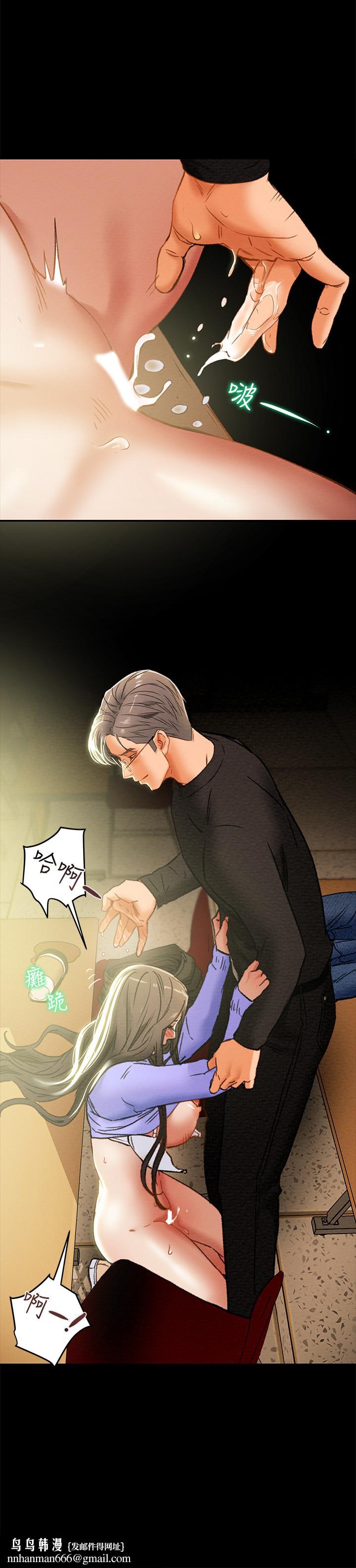 纯情女攻略计划第20话-越来越湿的小穴