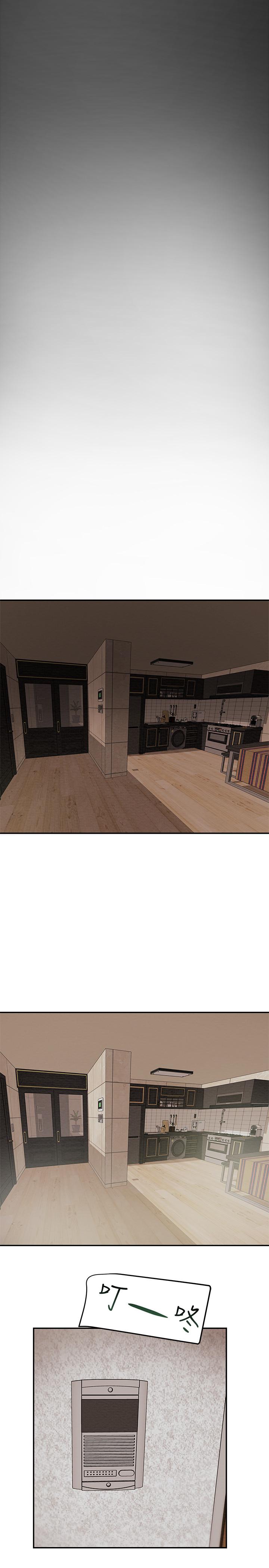 纯情女攻略计划第25话-李骏对多言的真心