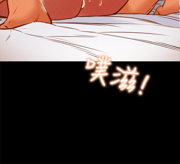 纯情女攻略计划第33话-我竟然是这么淫荡的女人?