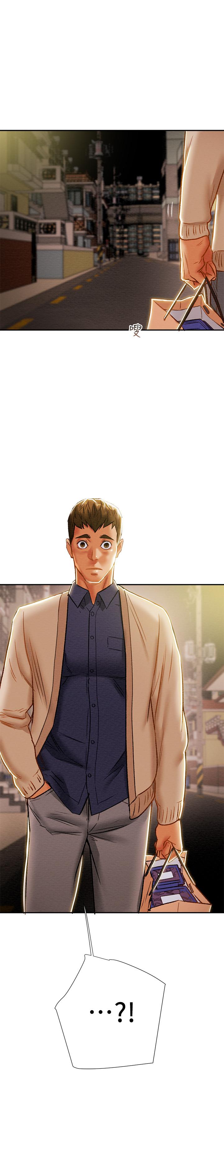 纯情女攻略计划第39话-姐夫目击的有趣场面