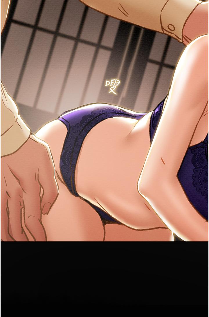 纯情女攻略计划第61话-初恋色气满满的胴体