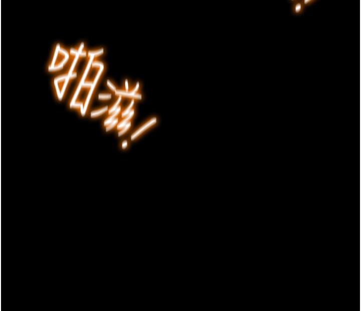 纯情女攻略计划第68话-想继续体验的快感